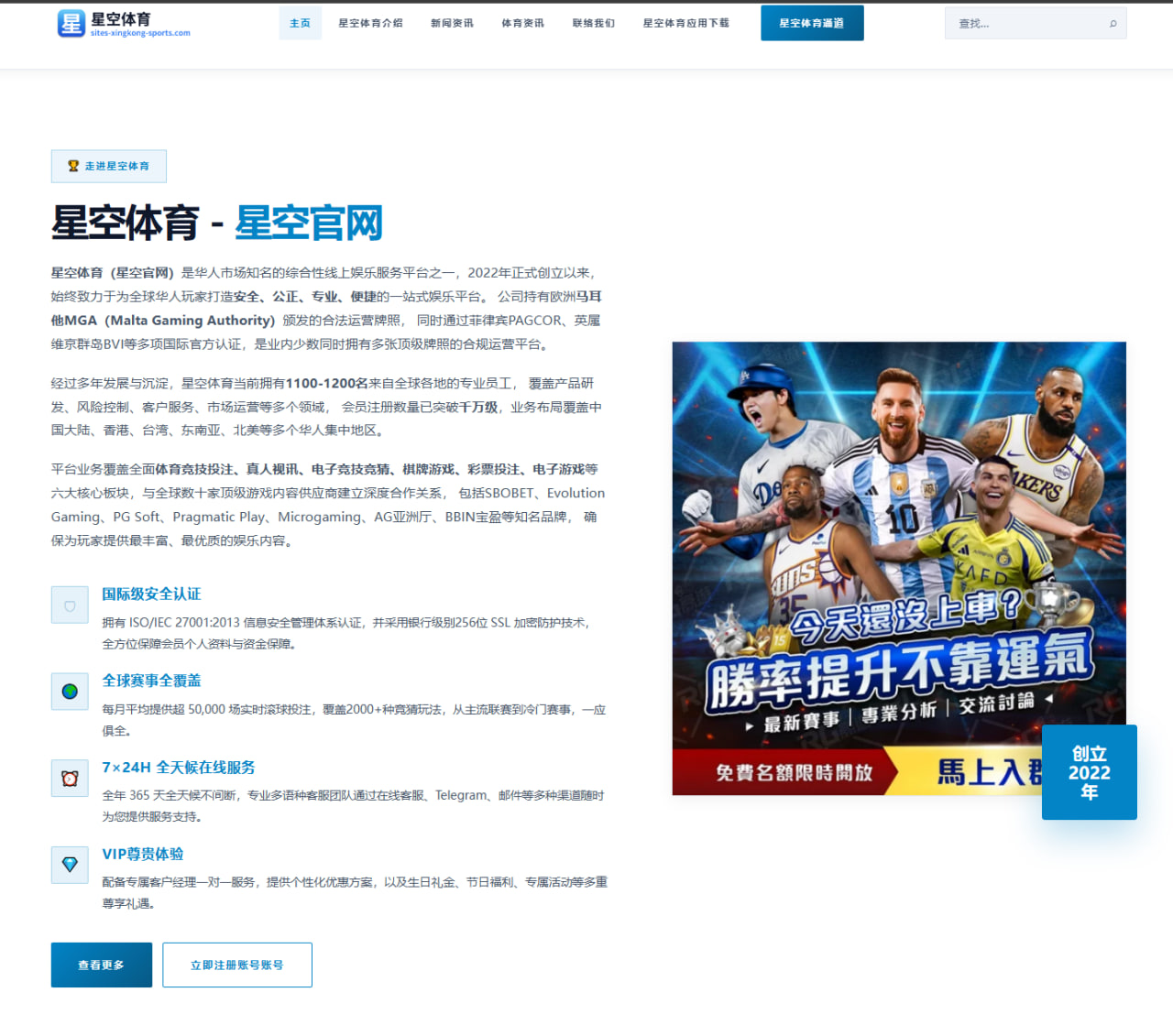 张志磊过渡拳王卫冕战对手谈判破裂 赫尔戈维奇出局